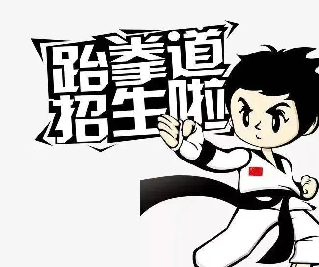 刻苦训练篮球时如何避免受伤的建议_1