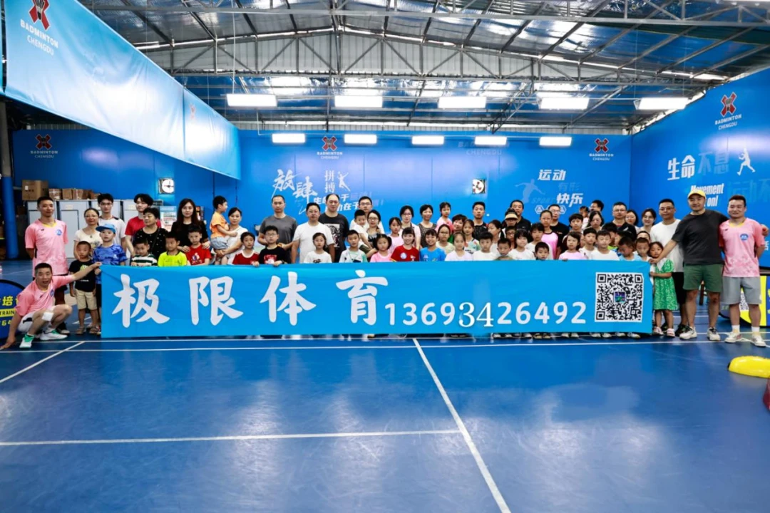 篮球训练计划表一周一次怎么写的啊_2